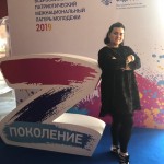 IMG-20191020-WA0007